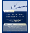 YOLU 深层夜间修护护理液 400g