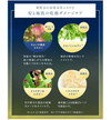 YOLU ヨル ディープナイトリペア トリートメント ボトル 400g