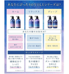 YOLU ヨル ディープナイトリペア トリートメント ボトル 400g