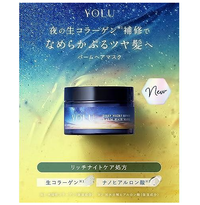 YOLU深層夜間修復髮膜 145g