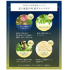 YOLU Deep Night Repair Balm Hair Mask 145g