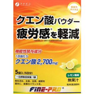 파인 구연산 파우더 13g×5포