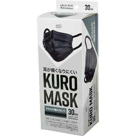 귀가 아프지 않은 KURO MASK 30매