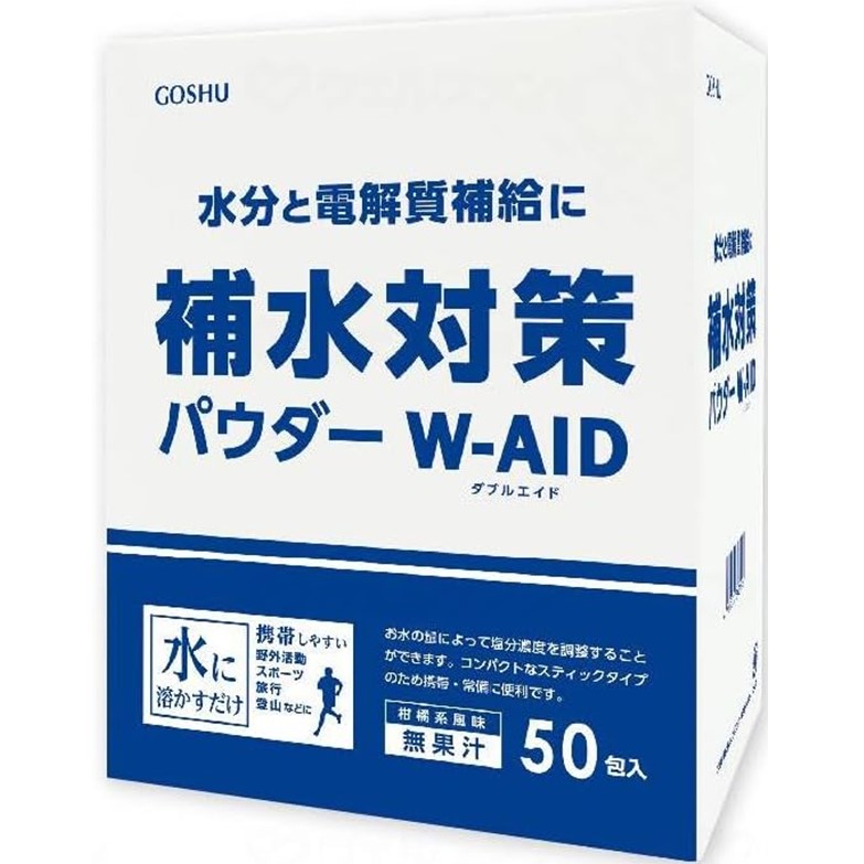 五洲藥品 GOSHU 補水對策粉末雙重援助 5g×50包