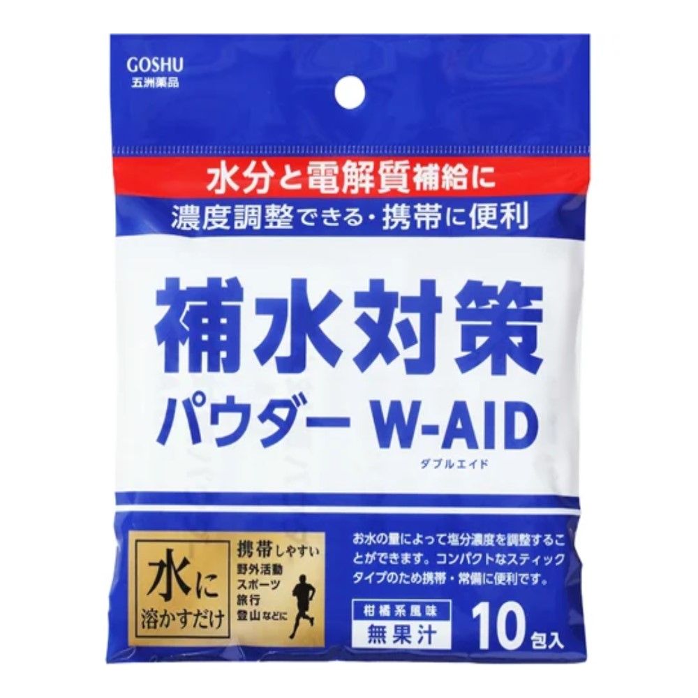 GOSHU Rehydration Powder Double Aid 5g x 10 packets