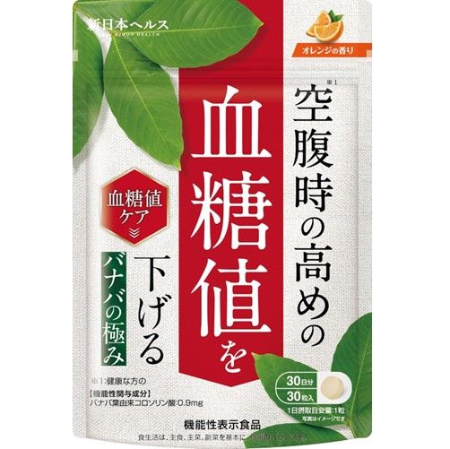 New Japan Health 香蕉极极 (30 天) 30 粒