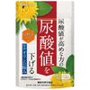 新日本ヘルス ルテオリンの極み(30日分) 60粒