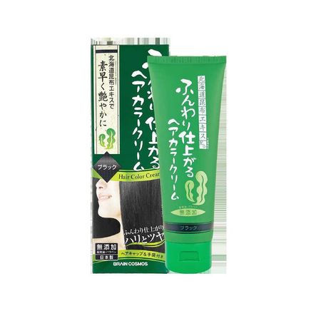 Rishiri soft hair Color