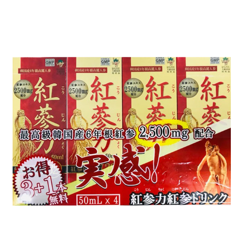 홍삼력 홍삼 드링크32 50ml×4병