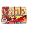 红参能量红参饮料 32 50ml x 4瓶
