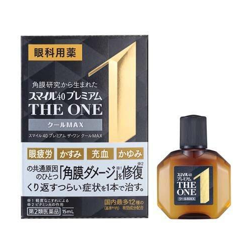 獅王 Smile [第2類藥品]Lion Smile 40 Premium The One Cool MAX 15mL