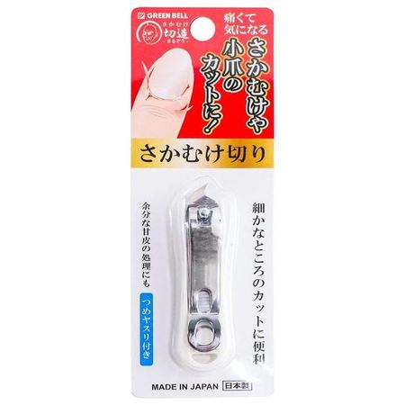 綠貝 逆剝皮修剪器 附指甲銼刀 白色 SE-033