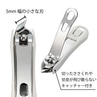 그린벨 거스러미 제거기 손톱줄 포함 화이트 SE-033