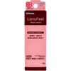 Kaneson Lanofiel Moist Cream 10g
