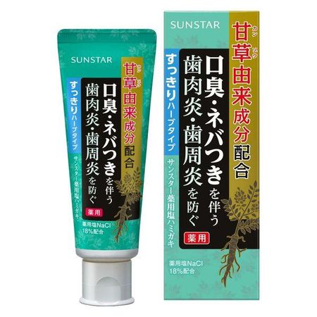 サンスター 薬用塩ハミガキ すっきりハーブタイプ　85g