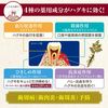 サンスター 薬用塩ハミガキ すっきりハーブタイプ　85g