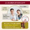선스타 약용 소금 치약 85g