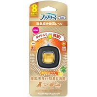 P&G Febreze Easy Clip Car Air Freshener, Fresh Citrus, Highest Level of Odor-Eliminating Ingredients