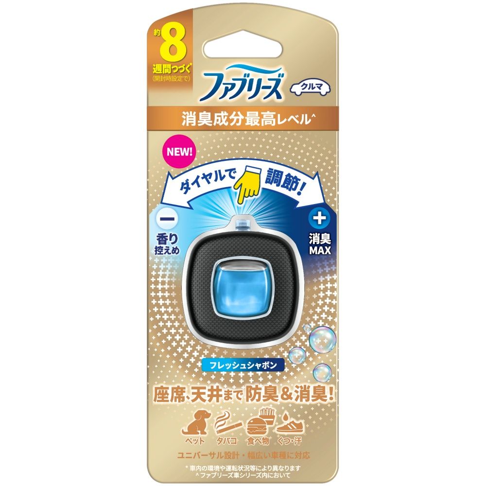 Ｐ＆Ｇ ファブリーズ イージークリップ 消臭成分最高レベル フレッシュシャボン