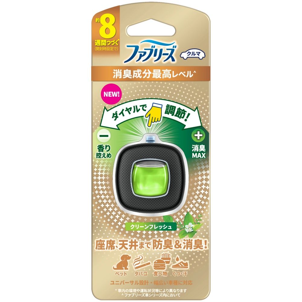 Ｐ＆Ｇ ファブリーズ イージークリップ 消臭成分最高レベル クリーンフレッシュ