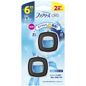 P&G Febreze EasyClip Skybreeze