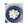 【15개 세트】센나리도 밀크 아몬드 75g
