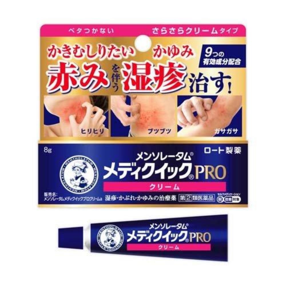 [指定第2类医药品] Mentholatum Mediquik Pro Cream A 8g