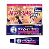 【지정 제2류 의약품】멘솔레이터 메디퀵 프로 크림a 8g