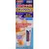 [第2類醫藥品] Loki Effect LX Gel α 25g