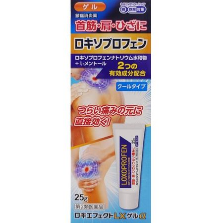 【第2類医薬品】ロキエフェクトLXゲルα 25g