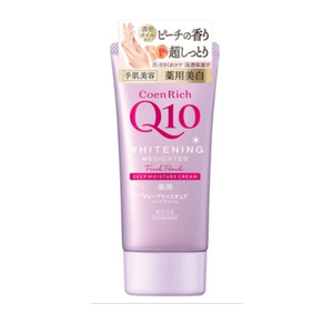 코엔리치 약용 화이트닝 핸드 크림(모기타테 피치) 80g