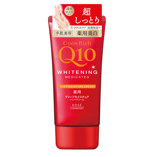 KOSÉ COSMEPORT COENRICH Q10 Coenrich 藥用美白護手霜深層滋潤 80g