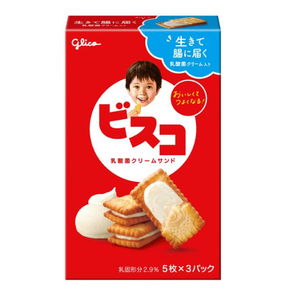Glico Bisco 15 片（5 片 x 3 包）