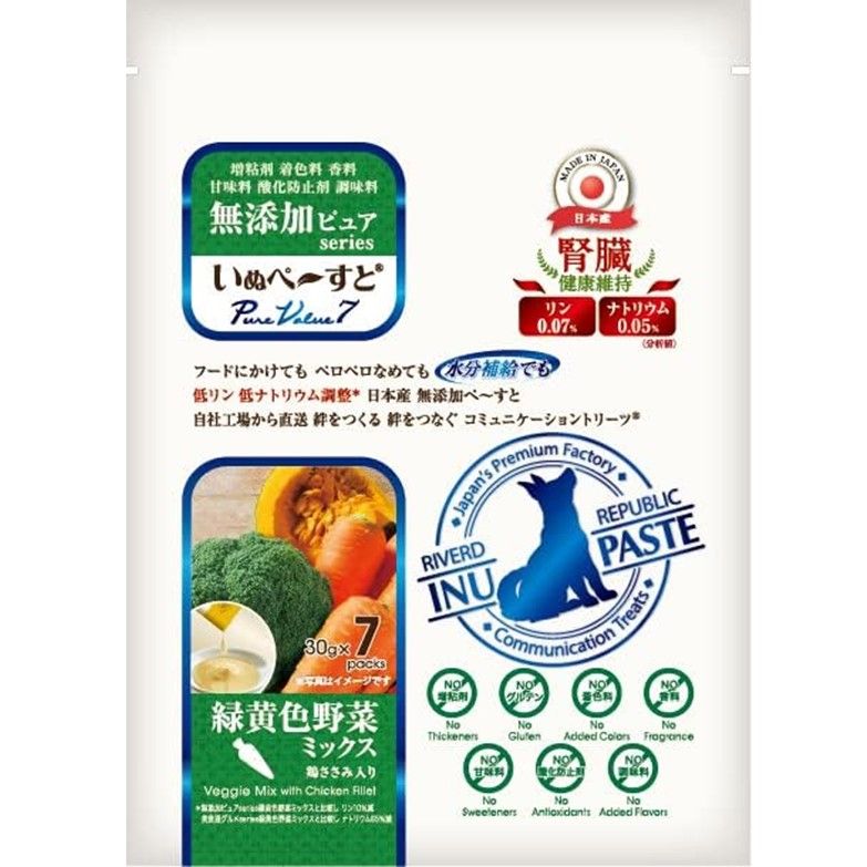 いぬぺ~すと 無添加ピュア PureValue7 腎臓健康維持 緑黄色野菜ミックス 30g×7本