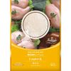 Inumiru 无添加 PureValue5 鸡胸肉 40g