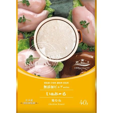 Inumiru 无添加 PureValue5 鸡胸肉 40g