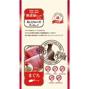 Nekopure 无添加 PureValue5 金枪鱼 13g x 4 件