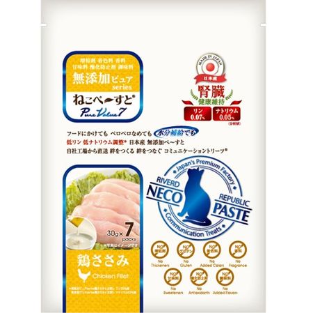 네코페이스트 무첨가 퓨어 PureValue7 신장 건강 유지 닭가슴살 30g×7개입