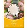 Nekomeal 无添加 纯正价值 5 块鸡胸肉 40g
