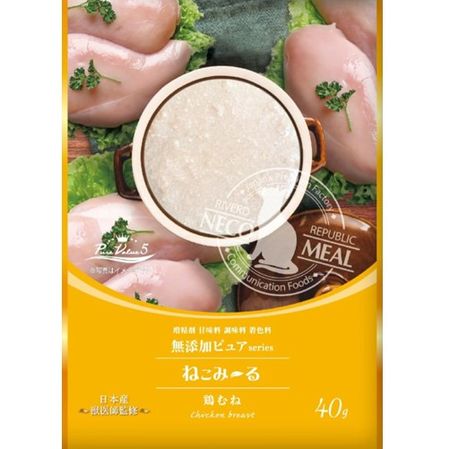 Nekomeal 无添加 纯正价值 5 块鸡胸肉 40g