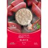 ねこみ～る 無添加ピュア PureValue5 まぐろ 40g