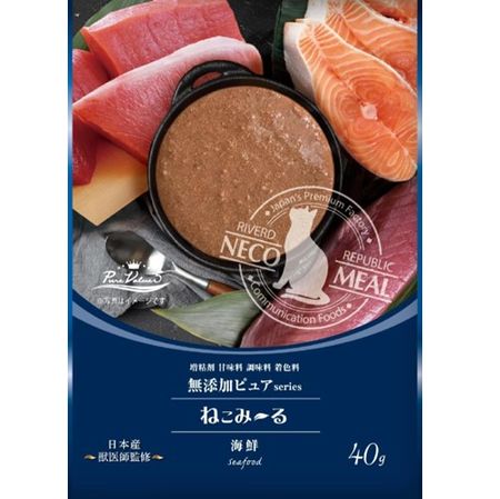 Nekomeal 无添加剂纯正5种海鲜混合装 40克