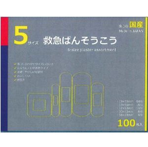 100個5號急救繃帶
