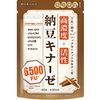 Shin Nippon Health Nattokinase 6500FU 60 tablets