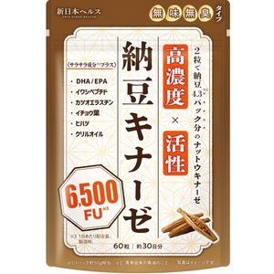新日本 Health 納豆激酶 6500FU 60 粒