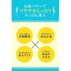 KEANA NADESHIKO Facial Wash 50g