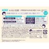 KEANA NADESHIKO Facial Wash 50g