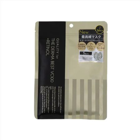 Quality First The Derma Best VC100 Plus Retinol 5 sheets