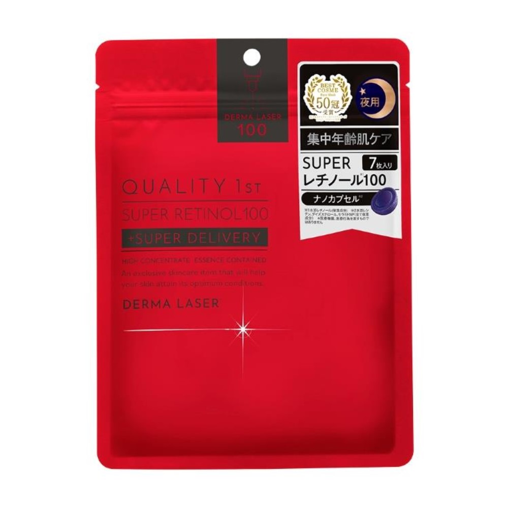 QUALITY 1st Quality First Dermalaser 超級視黃醇 100 面膜 7 片