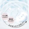 Quality First Dermalaser 超級視黃醇 100 面膜 7 片